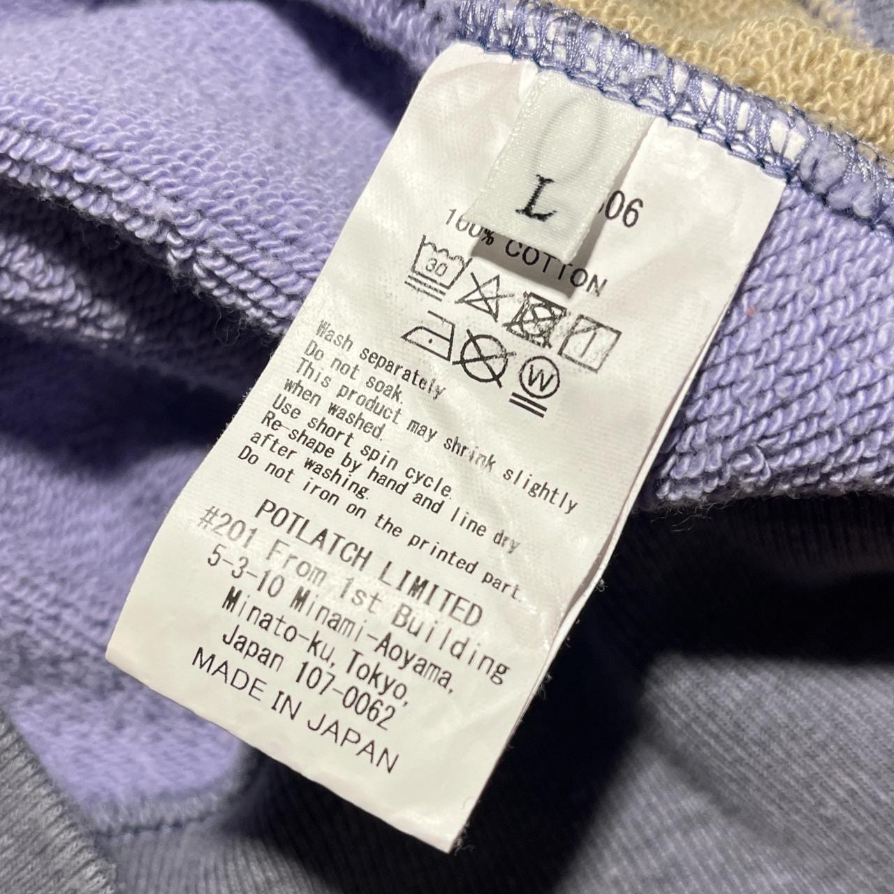 A Culmination of My Lifelong Obsessions: Cav Empt | by Sarp Metin