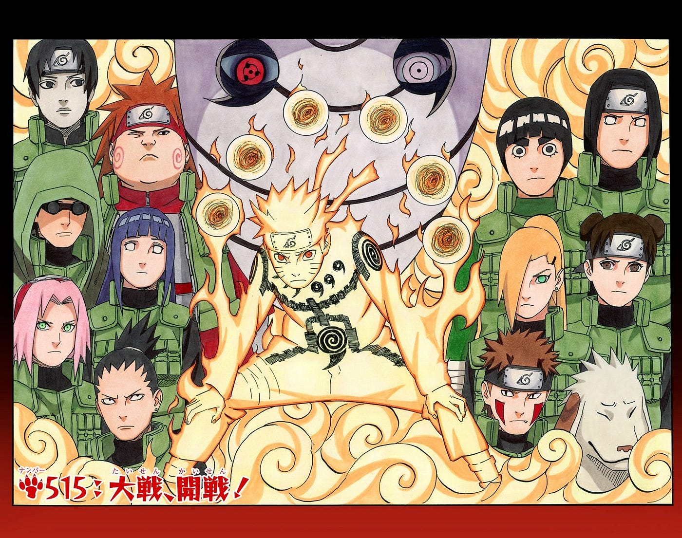 lista de fillers naruto classico