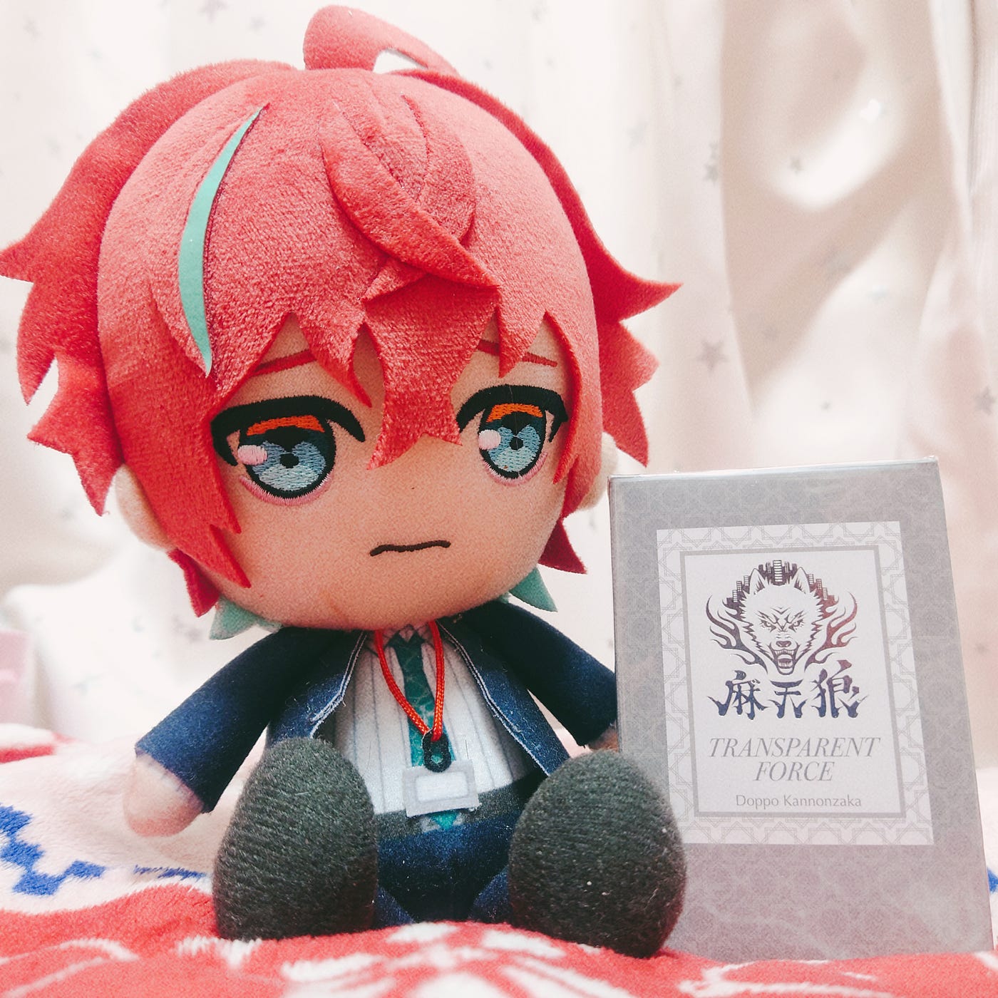 ヒプマイ オードトワレ カイブ公開 独歩