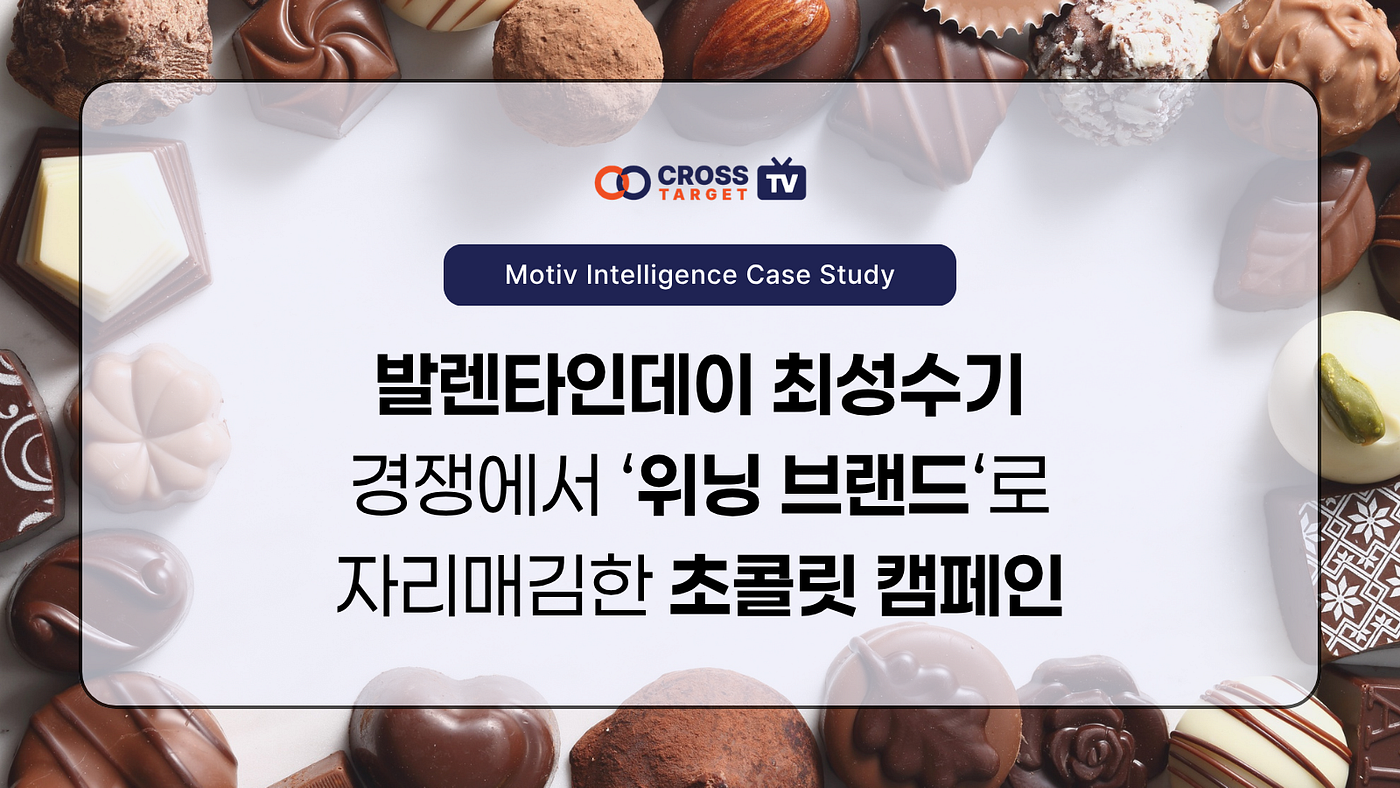 성공사례 PDF 다운로드