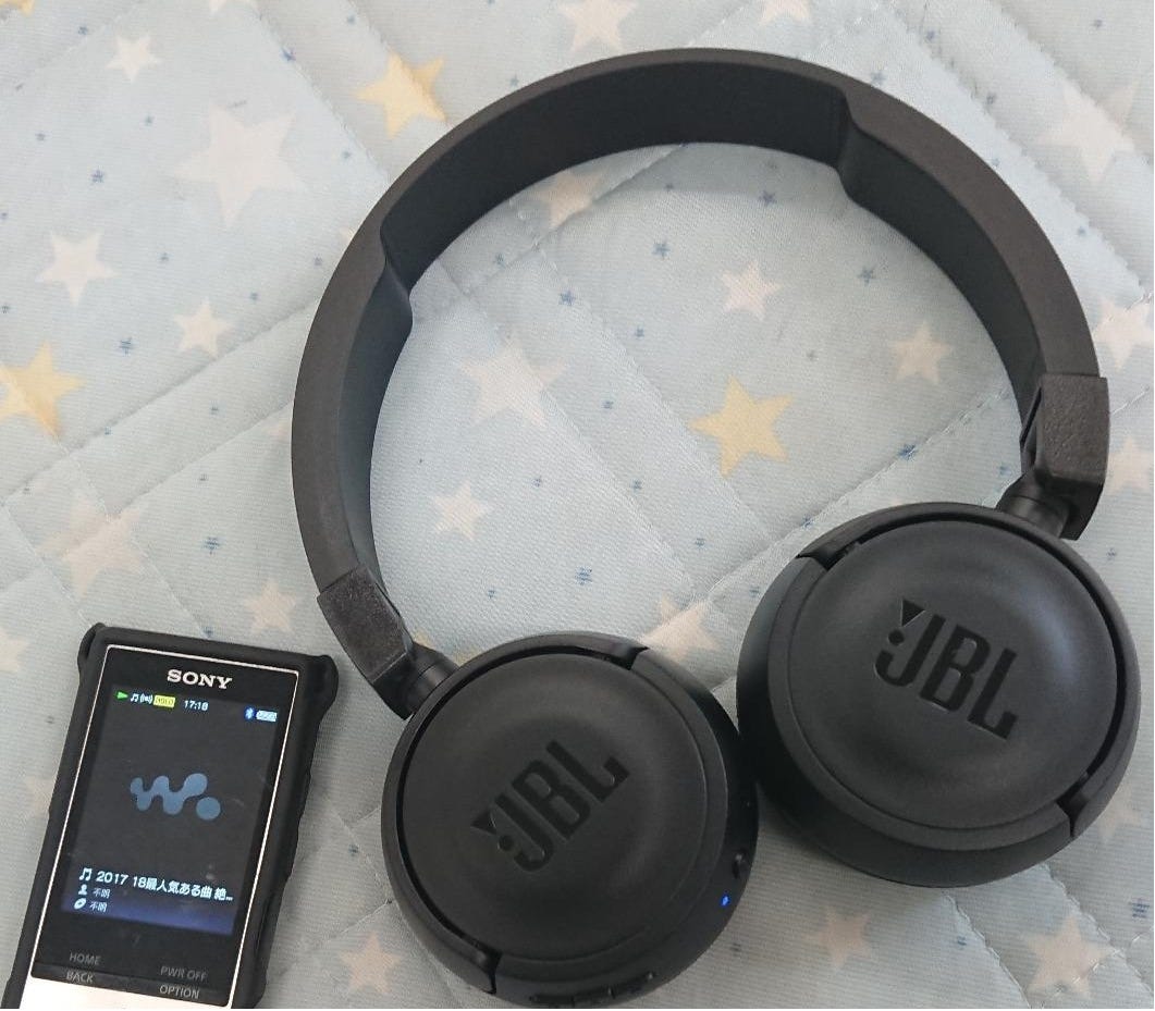 JBL T450BT Wireless On-Ear Headphones Review | by Author | Medium