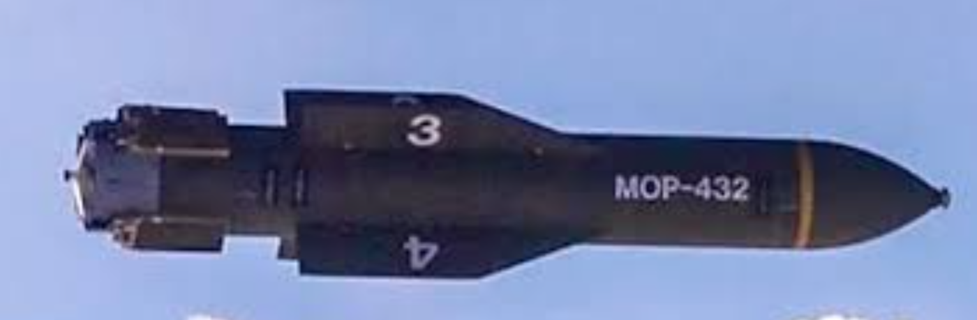The GBU-57, AKA Massive Ordinary Penetrator (MOB). We may only have a few of these left.