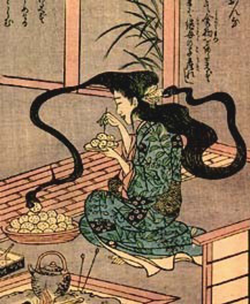 Japan’s Futakuchi-onna.