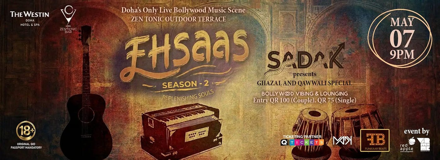 EHSAAS QAWWALI SPECIAL — SADAK