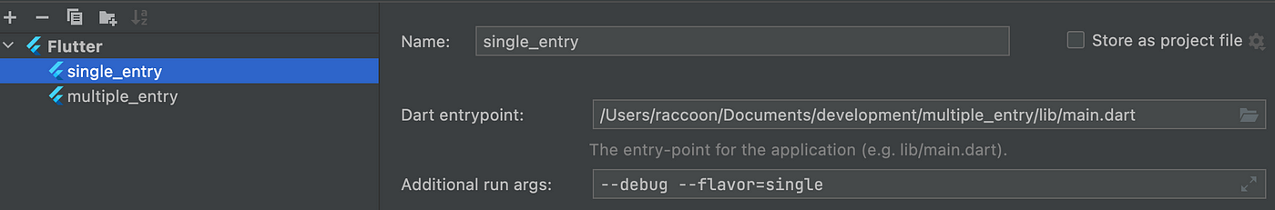 Build configuration for single and multiple entry point builds