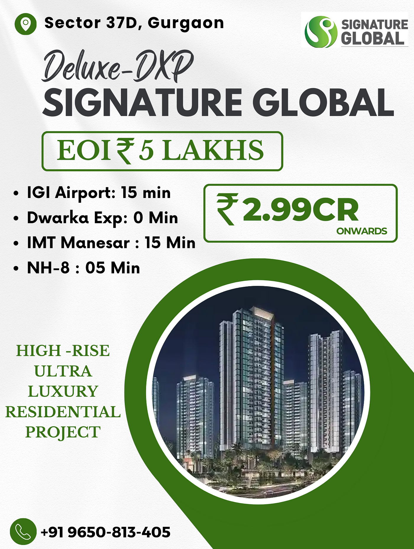 Signature Global DE-Luxe DXP  Ultra Luxury Apartment in Gurugram