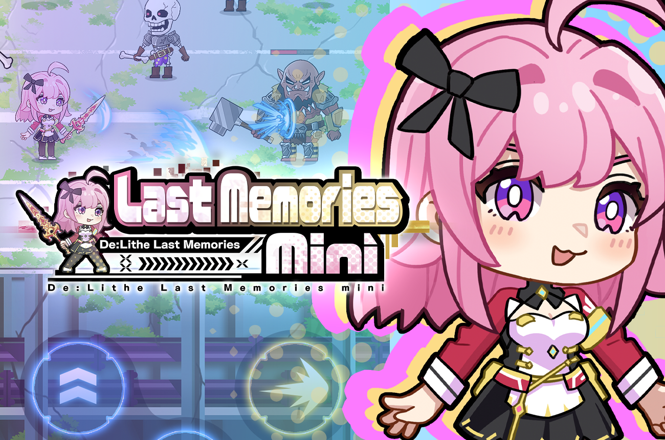 準備迎接Last Memories mini！🎮🚀 - Dapp Portal - Medium