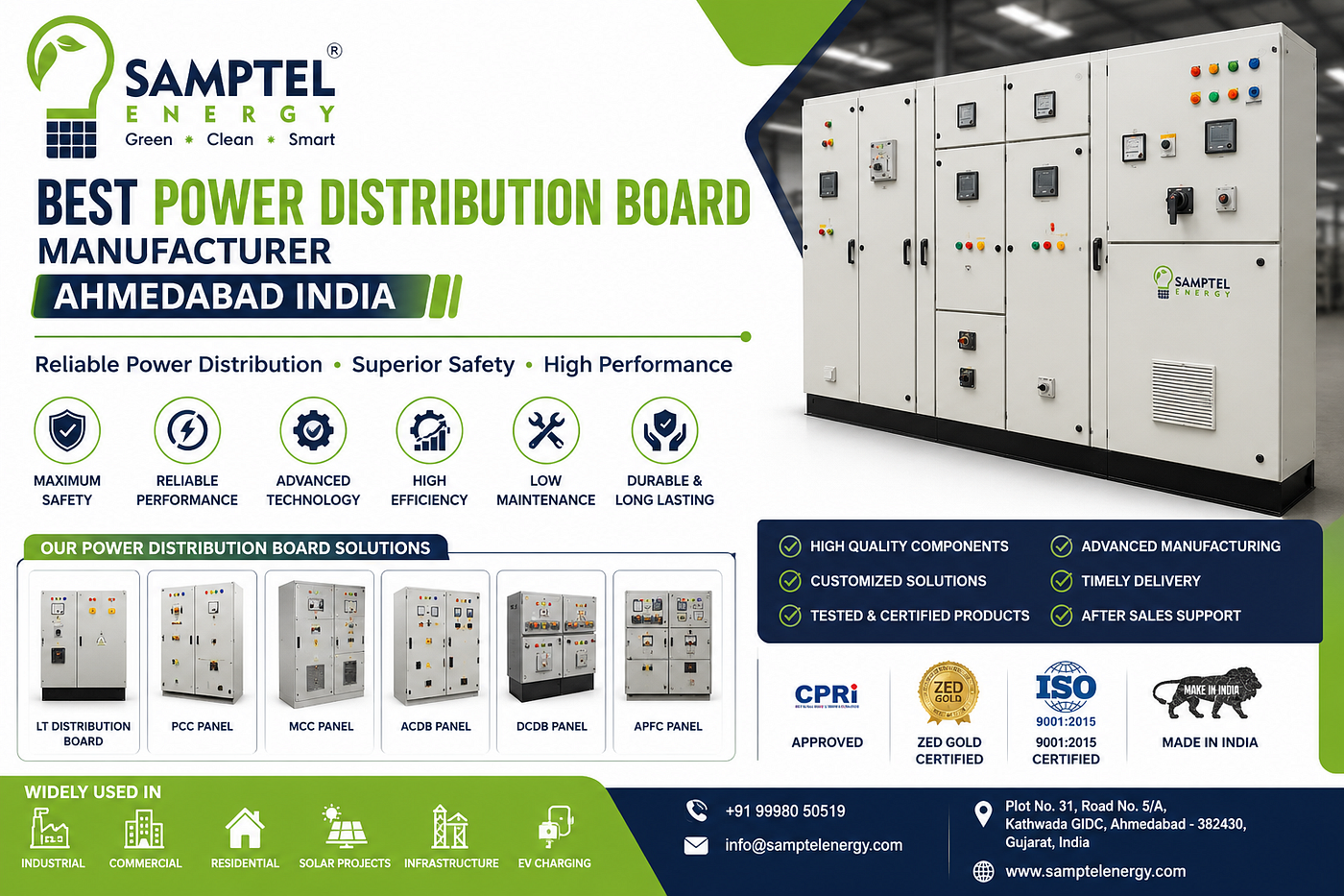 Best Power Distribution Board Manufacturer Ahmedabad India