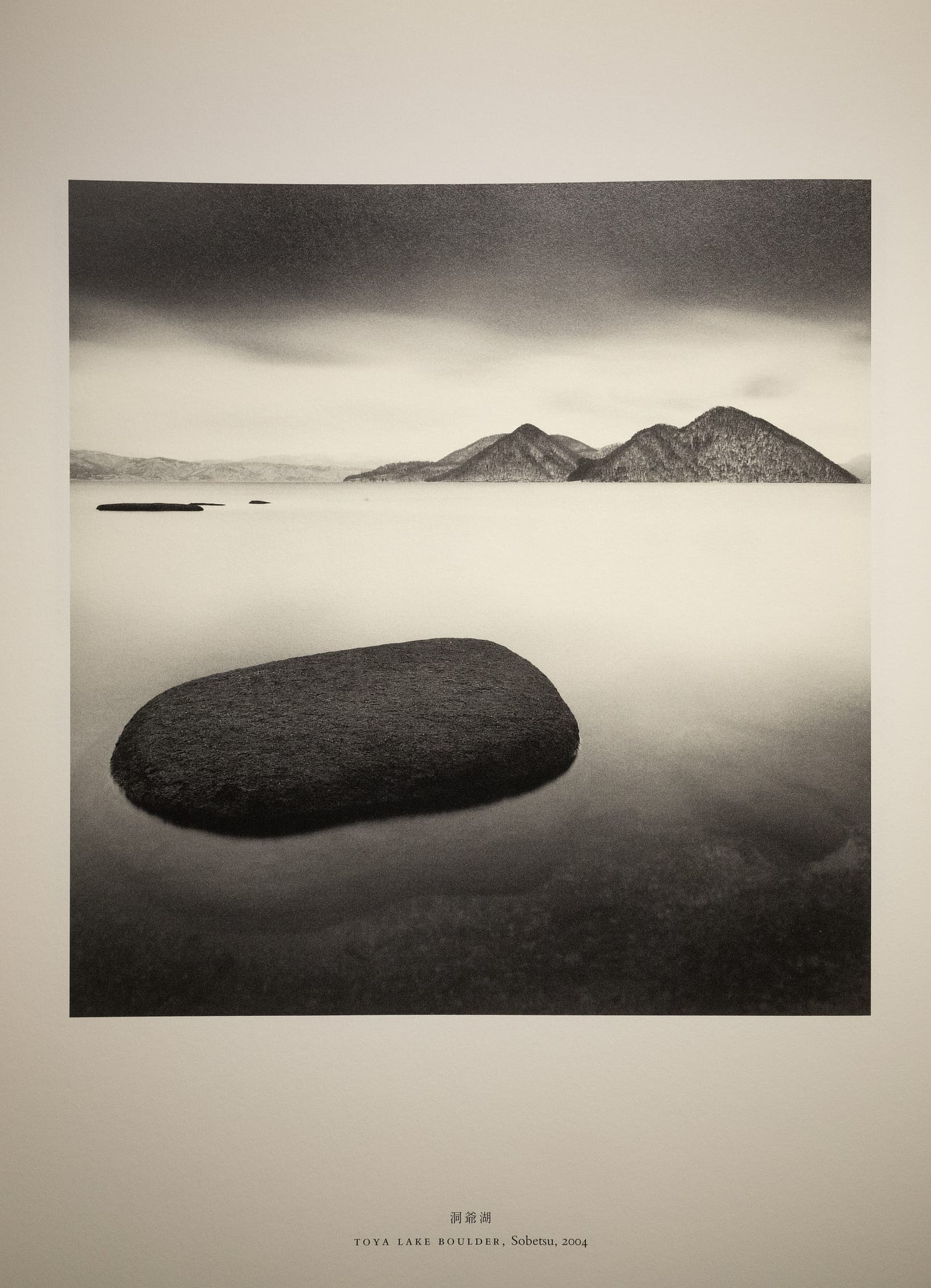Devouring Photobooks #19 — Hokkaido by Michael Kenna | by