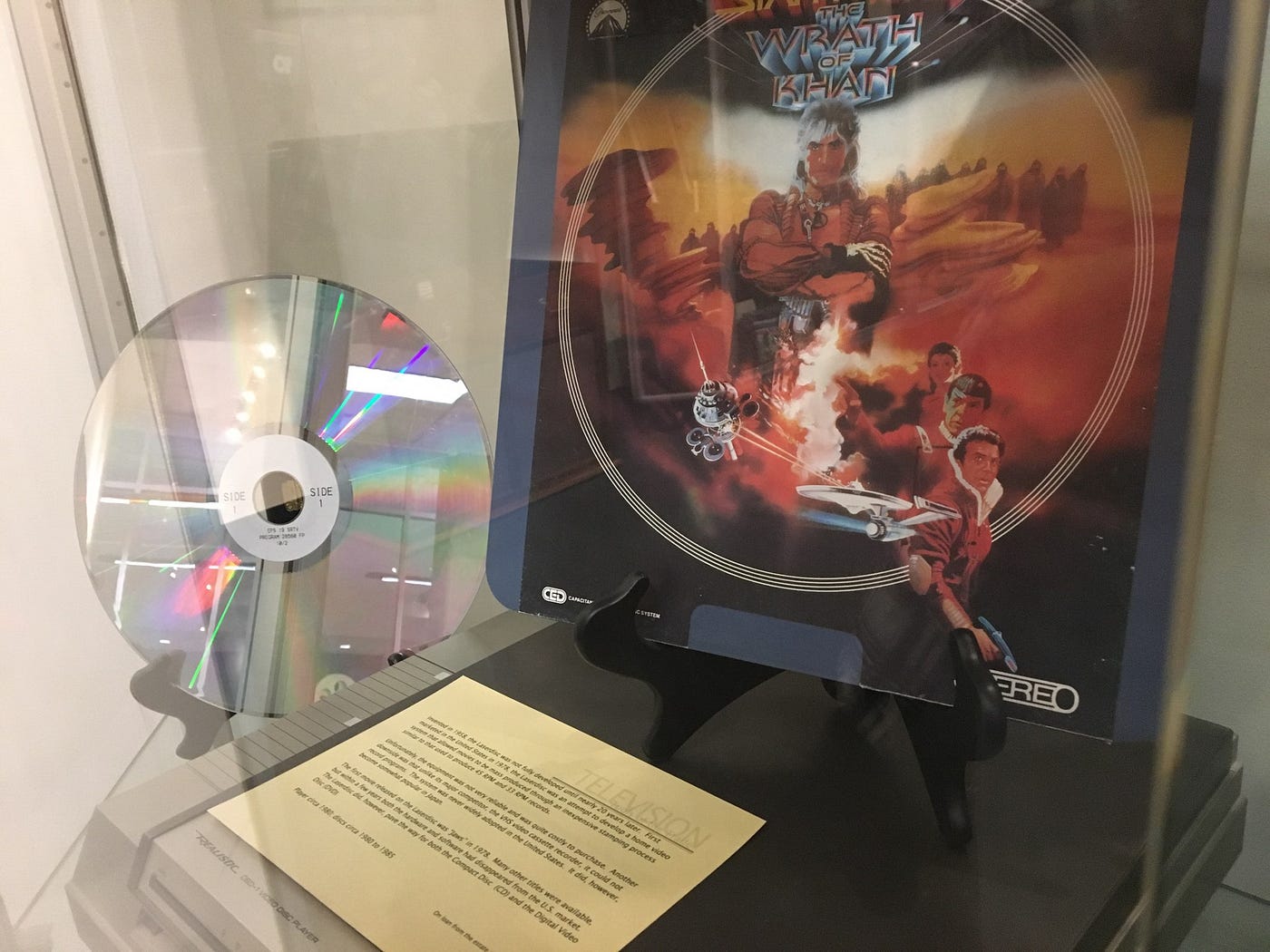 The LaserDisc: Important, Yet Forgotten | by Luke Forstner | Shoot