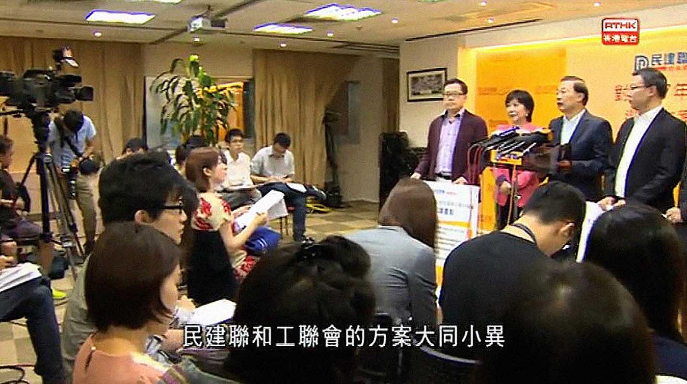 RTHK議事論事(2014年5月1日)