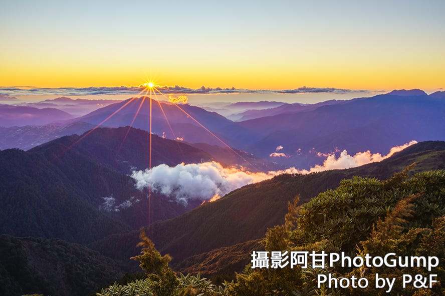 清境合歡山年終之旅