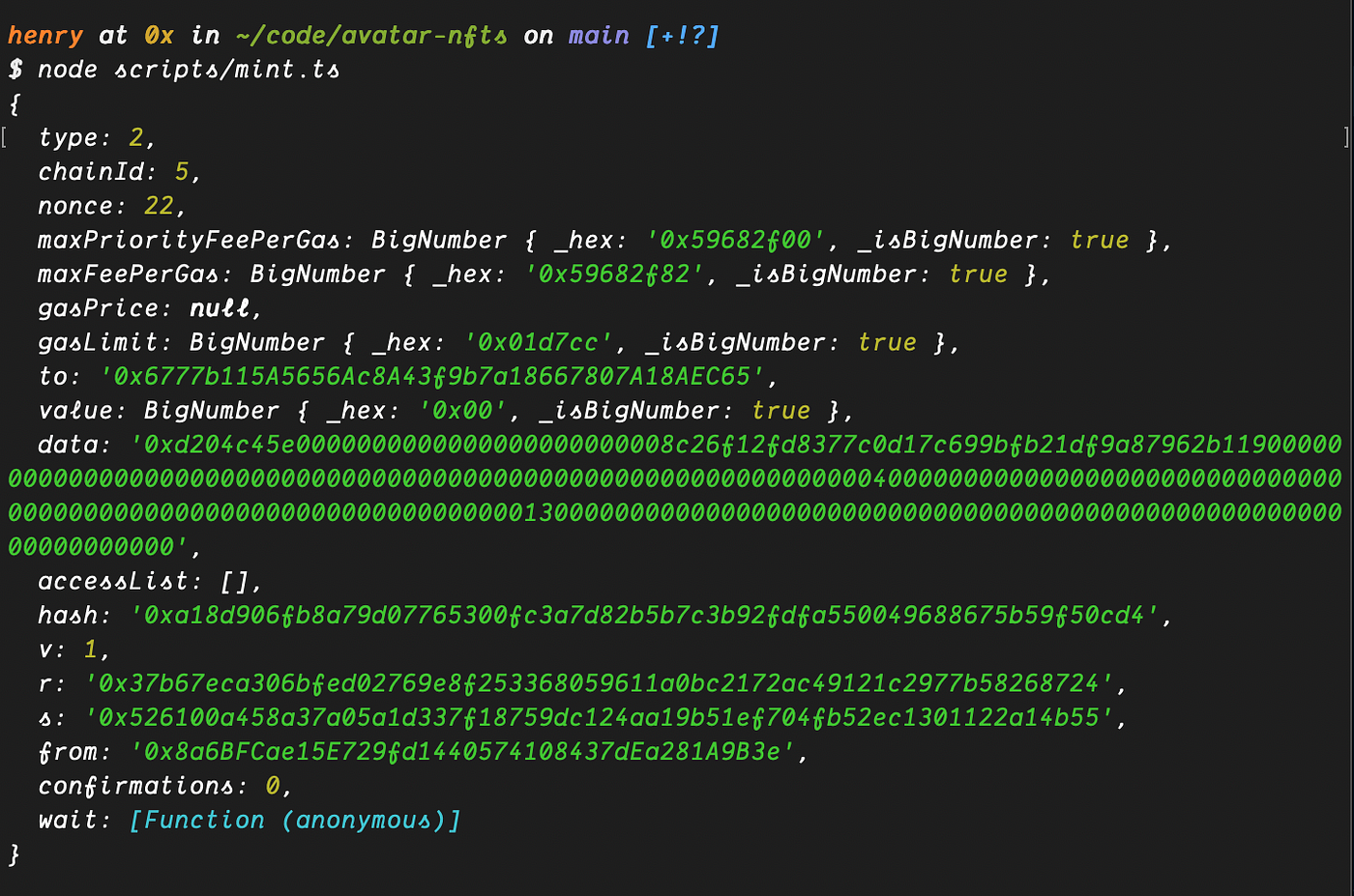 The transaction object