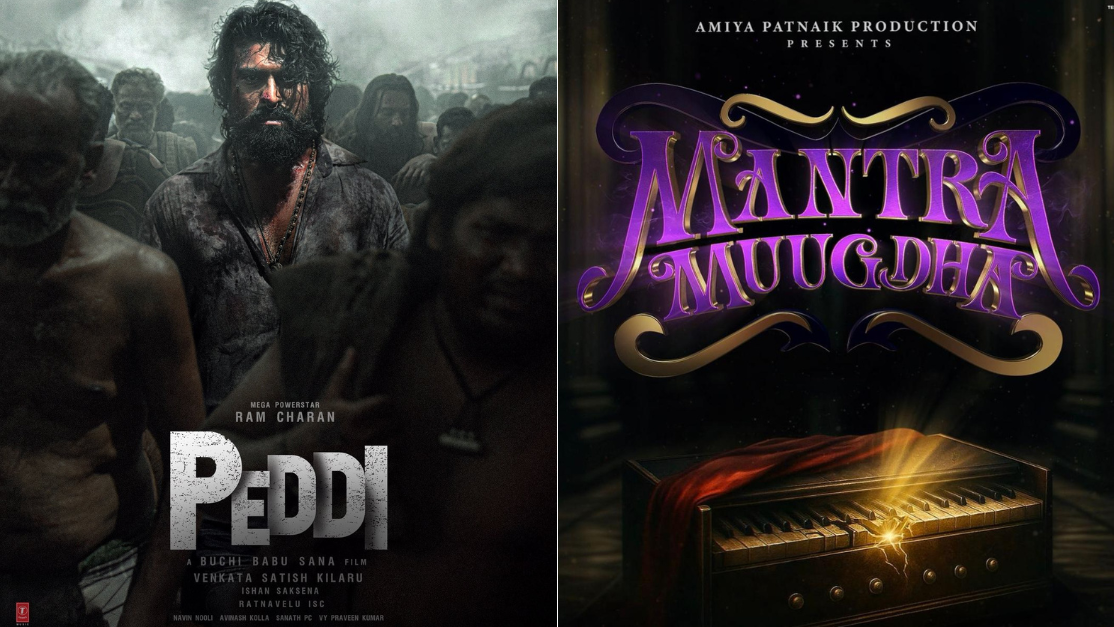 The April Showdown: Big Screens Clash, Small Screens Go Deep