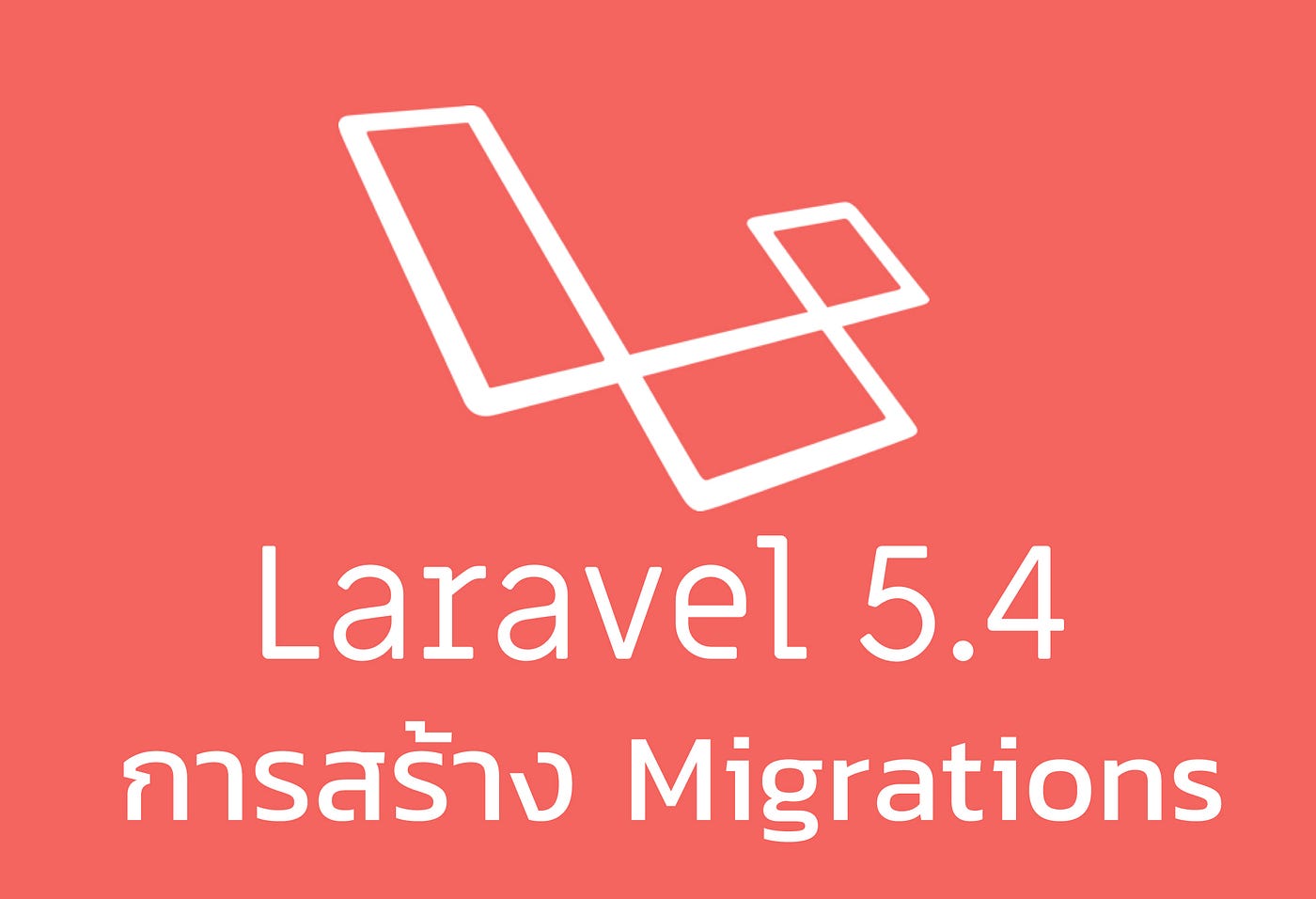 Access laravel. Laravel. laravel logo. php laravel. laravel картинки.