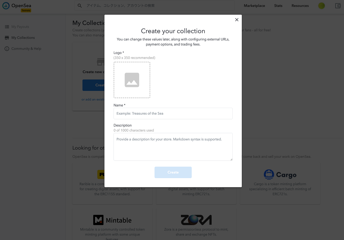 OpenSeaのTestnetを使用してNFTを作成する. OpenSeaのTestnet版を利用してNFTを作成する方法を解説します。 | by  Kazuki Kyakuno | Axell Corporation | Medium
