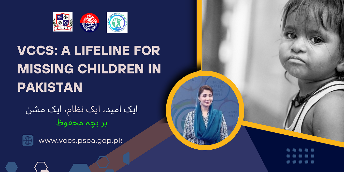 Virtual Centre for Child Safety — VCCS