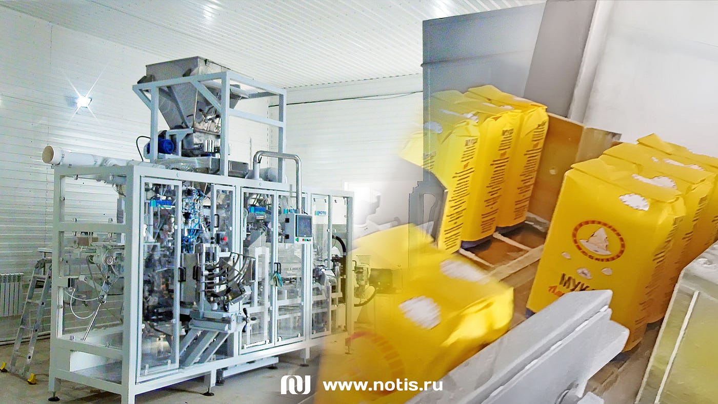 What Happened to a Russian Flour Packaging Line After 10 Years of Operation