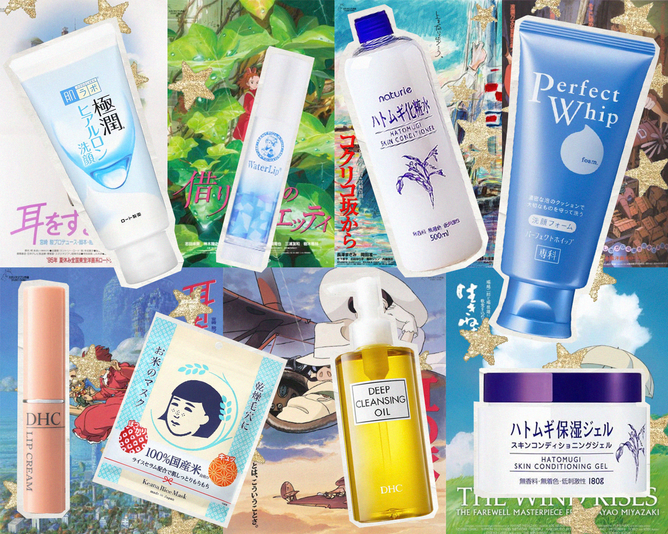 Japanese Skin Care Products: Unlock Radiant, Youthful Glow Today