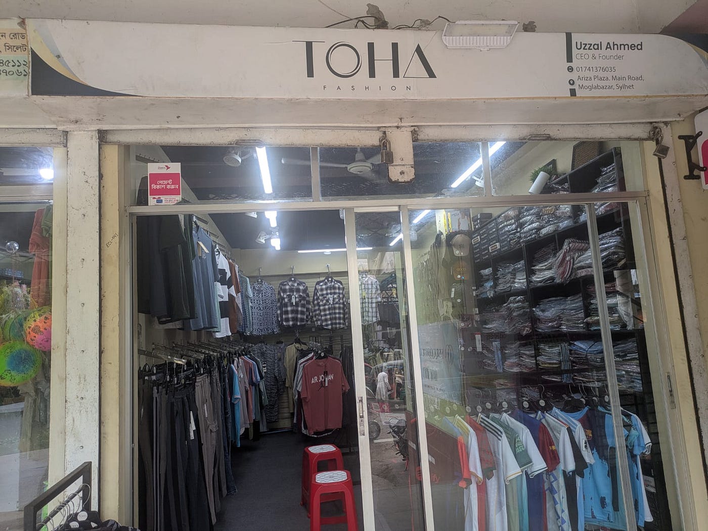 Toha Fashion — আধুনিক পুরুষদের ফ্যাশনের নির্ভরযোগ্য ঠিকানা