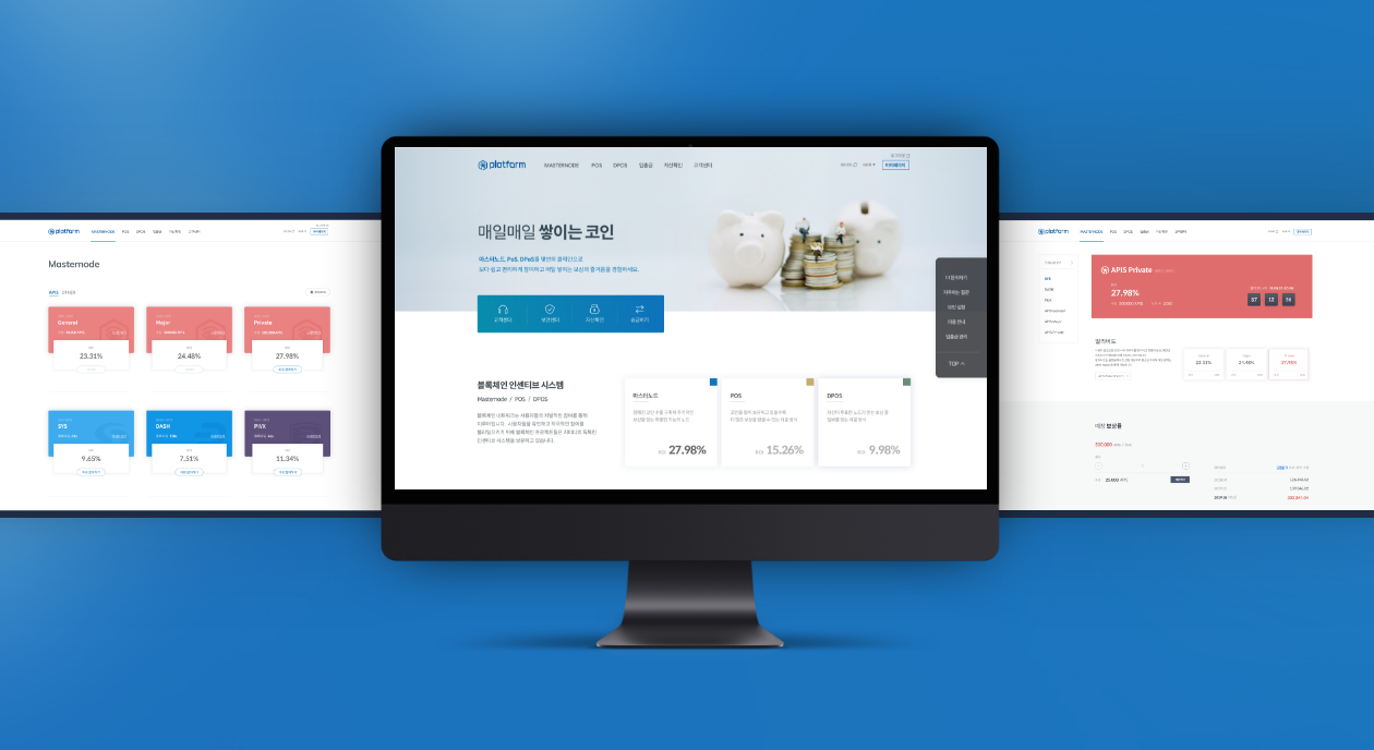 APIS Platform 2.0 공지. 새롭게 단장한 웹사이트와 함께 Android 버전 APIS… | by Sophie Ha |  APISplatform | Medium