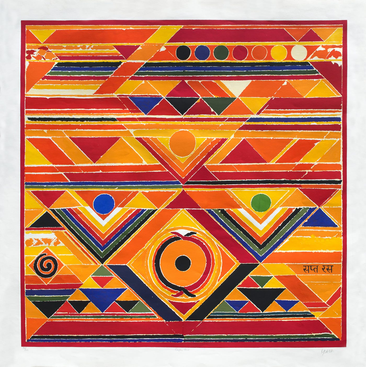 The Bindu Series: The Complex Geometry of S.H. Raza