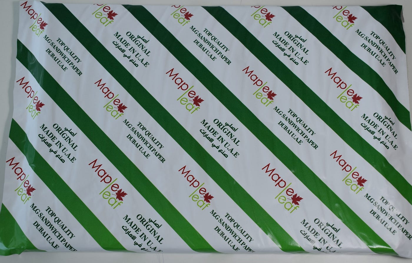 Food wrapping sandwich paper - Green Wrap