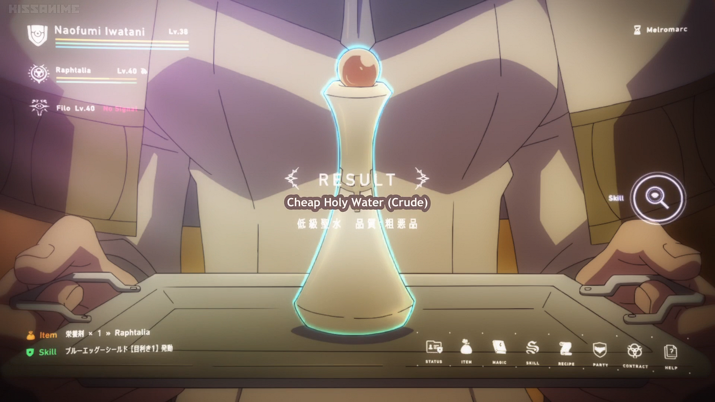 Why is Melromarc so Hellbent in Screwing Naofumi Over? — The Rising of the  Shield Hero | by Late To The Party | Medium