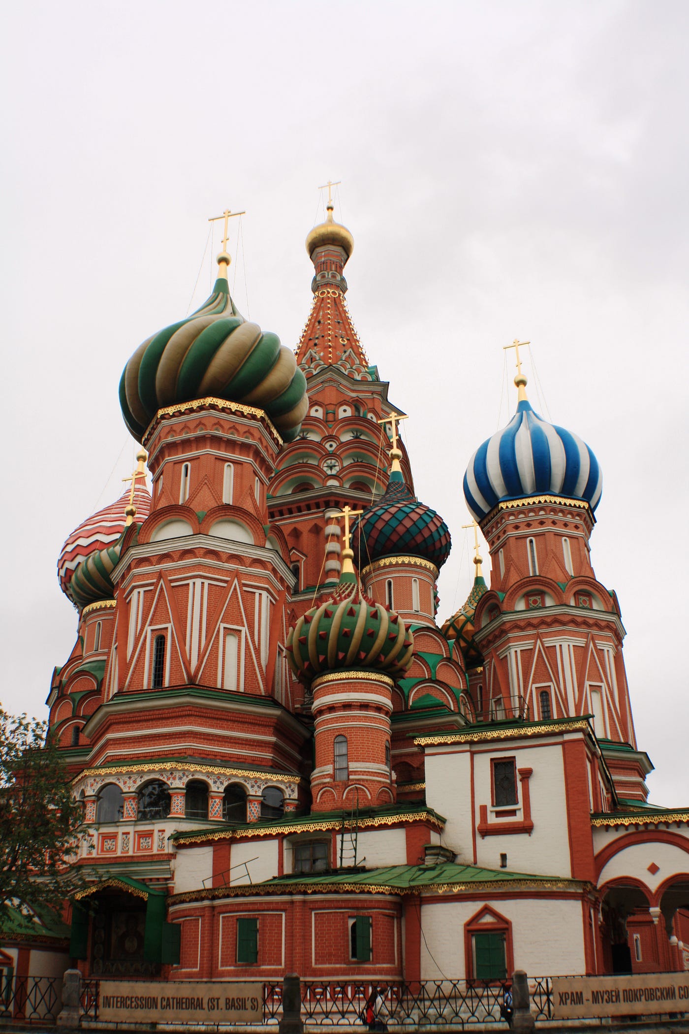 St. Basil’s Cathedral in Red Square