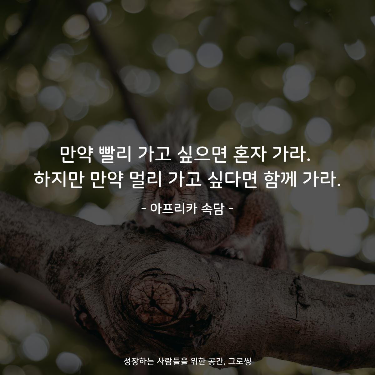 우리가 코인이지를 시작한 이유. 한국인들도 크립토를 쉽게 해보자! | by CoinEasy | Medium