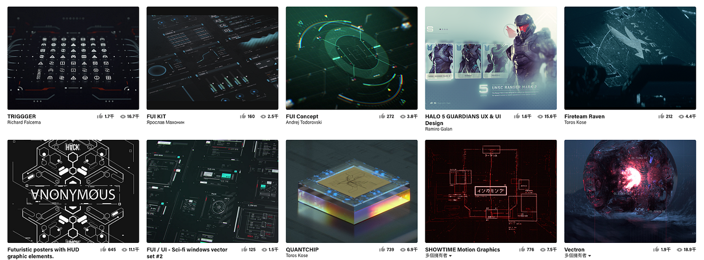 Screenshot from Behance