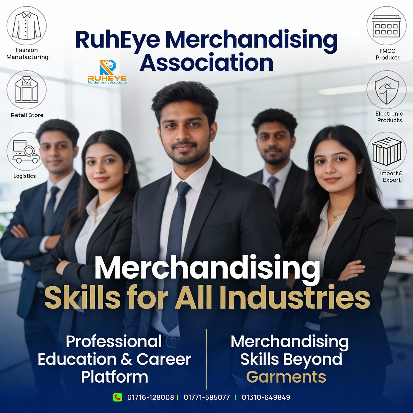 What is RuhEye Merchandising Association?