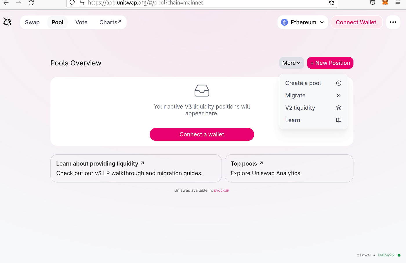 How to create Cellframe LP tokens on Uniswap | by Cellframe Platform |  Medium
