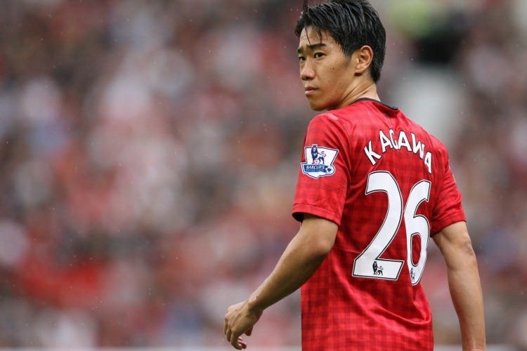 Saw a leak for a flashback Shinji Kagawa from Fut Sheriff and thought I'd  make a Man U PnP, and now might just keep this but first I wanted thoughts  on this.