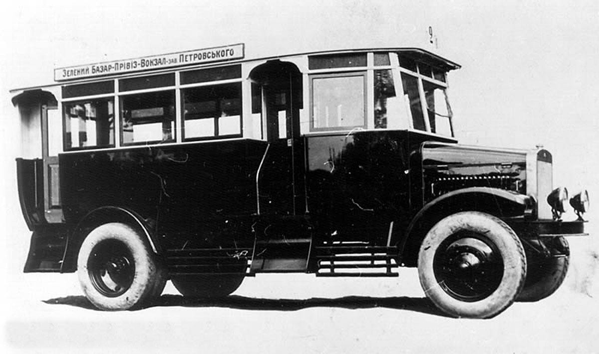 Пятьдесят первый автобус. Автобусы Лейланд 1927 год. Автобусы Лейланд в СССР. ЯАЗ Я-3. ЛИАЗ-6256 (ЯАЗ).