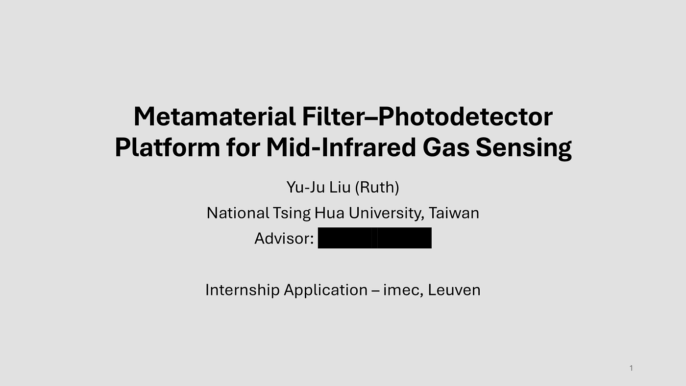 解密 imec：歐洲圓夢實習導航 — 面試過程