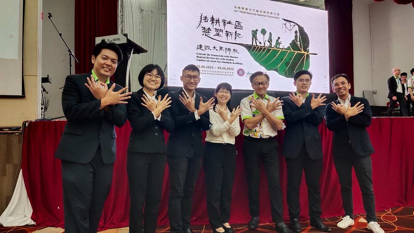 佛教人才「培训系统化」的必要性和执行计划的3大建议