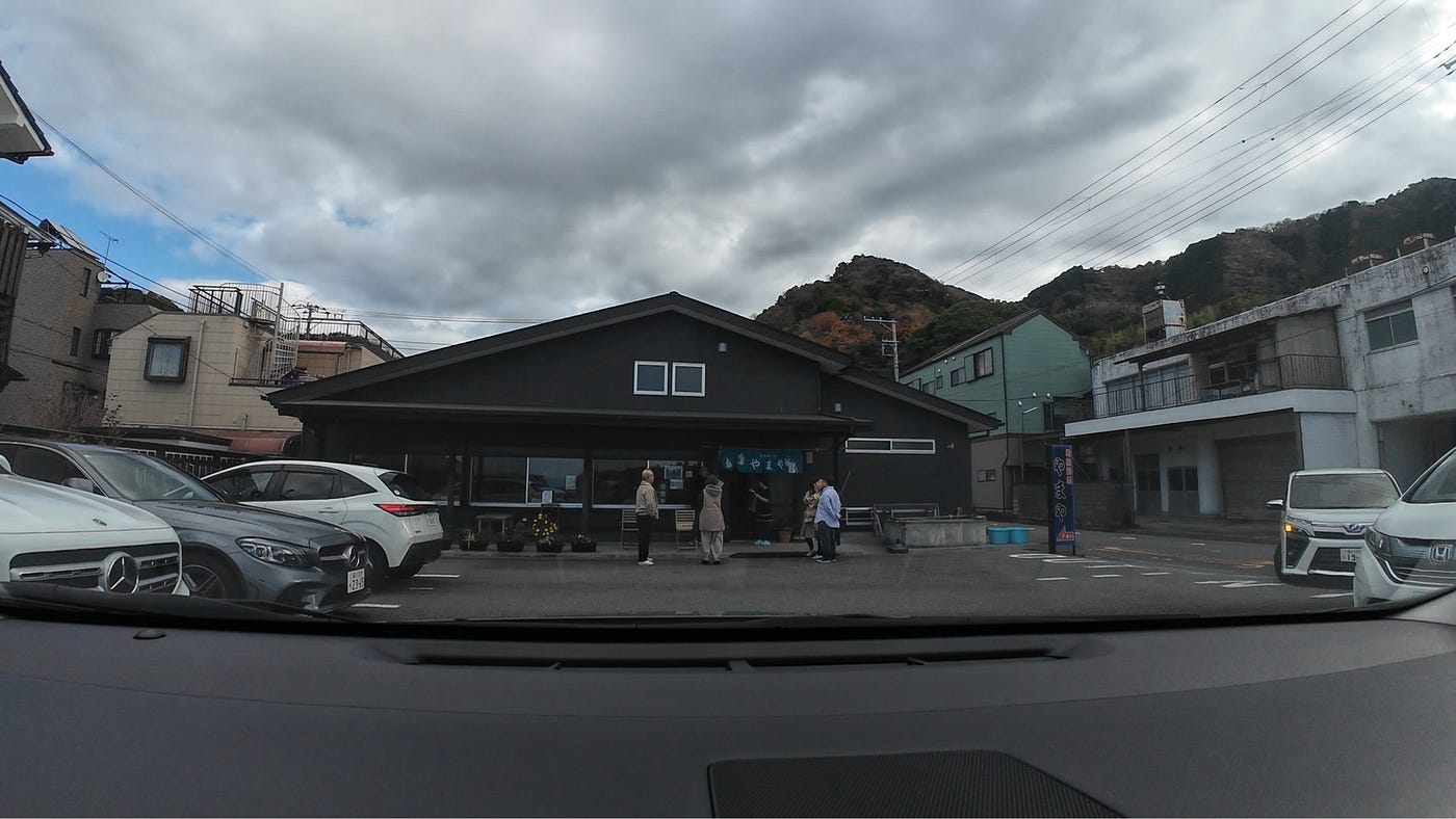 ร้าน Osakana Shokudo Yamaya (やまや)