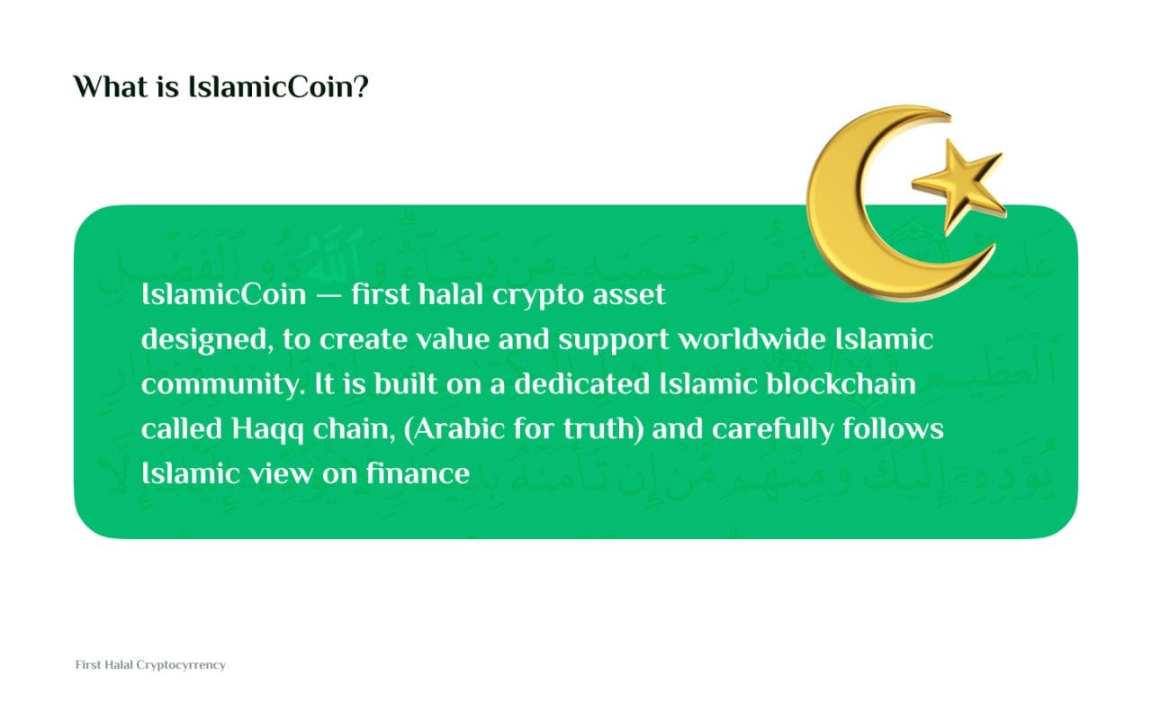 Crypto halal report (92) foto