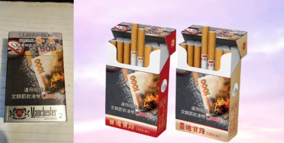 10 ingredients in cigarettes The Content of Heavy Metals in Cigarettes and the Impact of Their Leachates  on the Aquatic Ecosystem