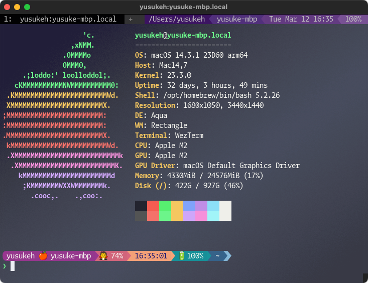 ターミナルがダサいとモテない。Terminal Emulator紹介編 | by yusuke