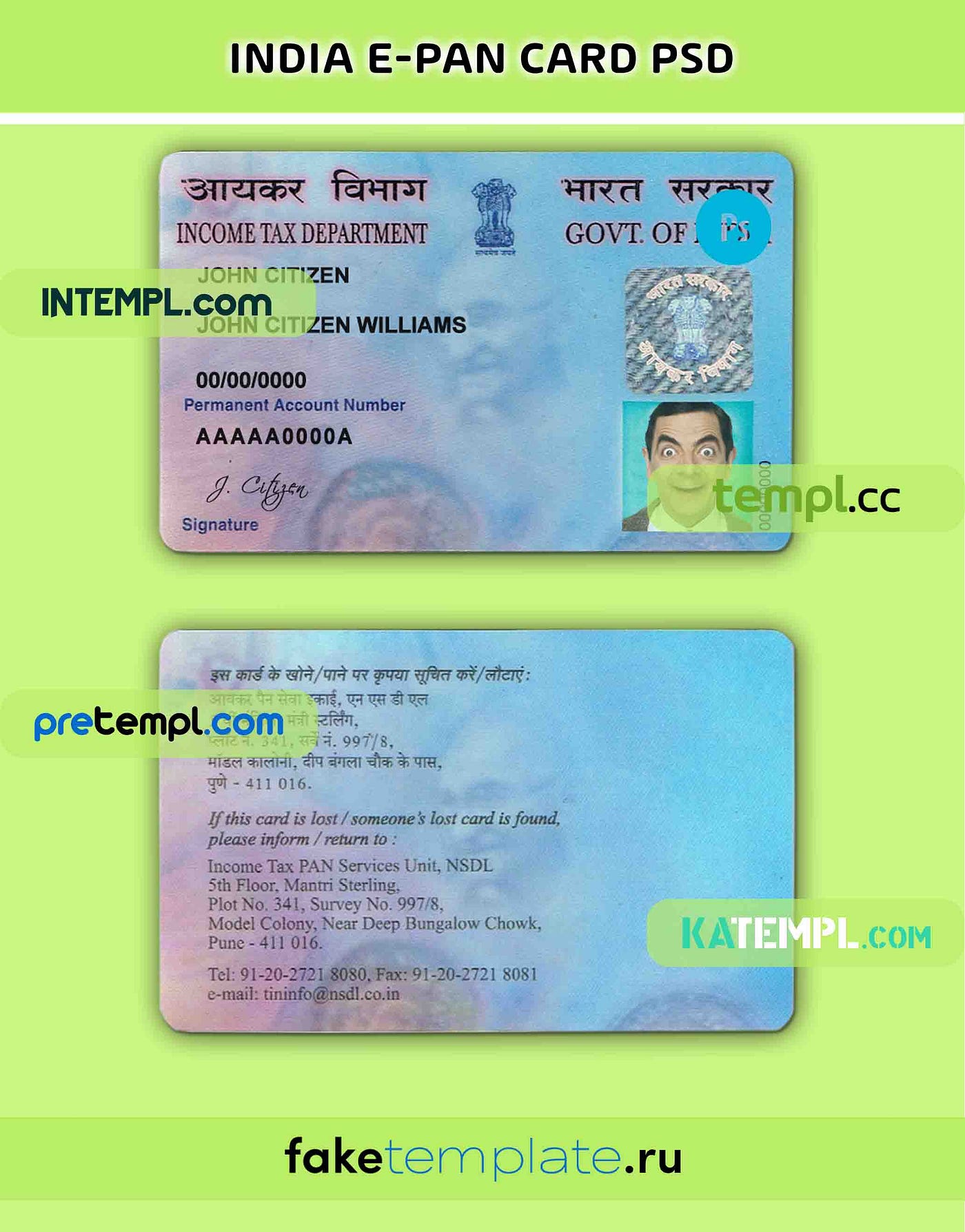 India e-PAN card template in PSD format (Income Tax Department), fully  editable, with all fonts | by Shotempl | Medium