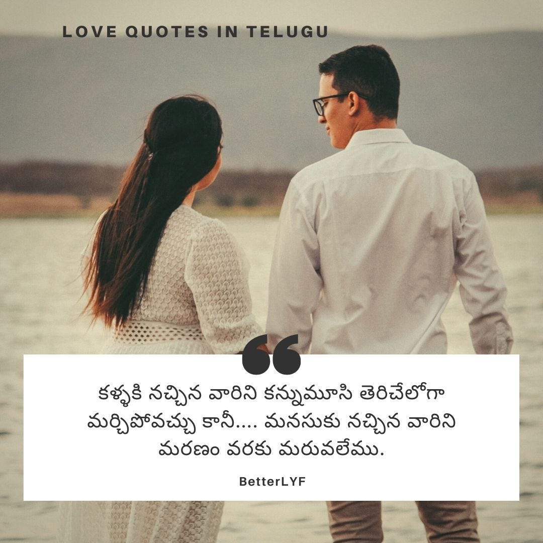 True Love Quotes  True And Real Love Quotes and Sayings - BetterLYF