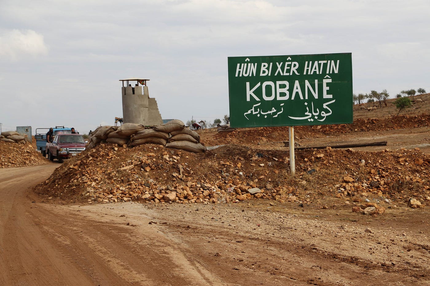Serpêhatiya strana Rêya Kobanê