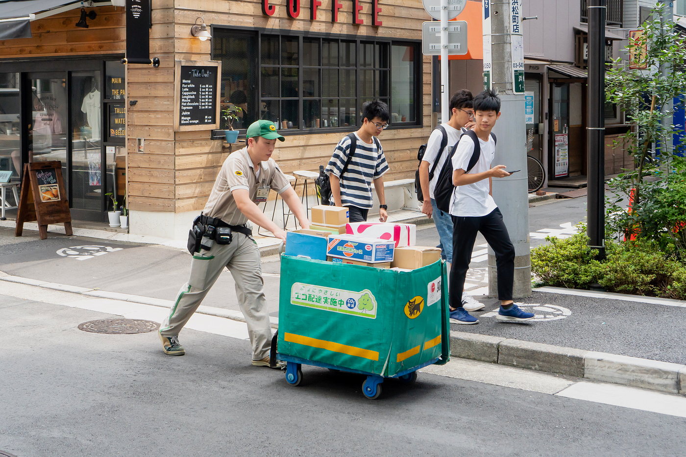 Small vehicles of Tokyo. A slim cataloguing of the rich… | by Dan Hill | A  chair in a room | Medium