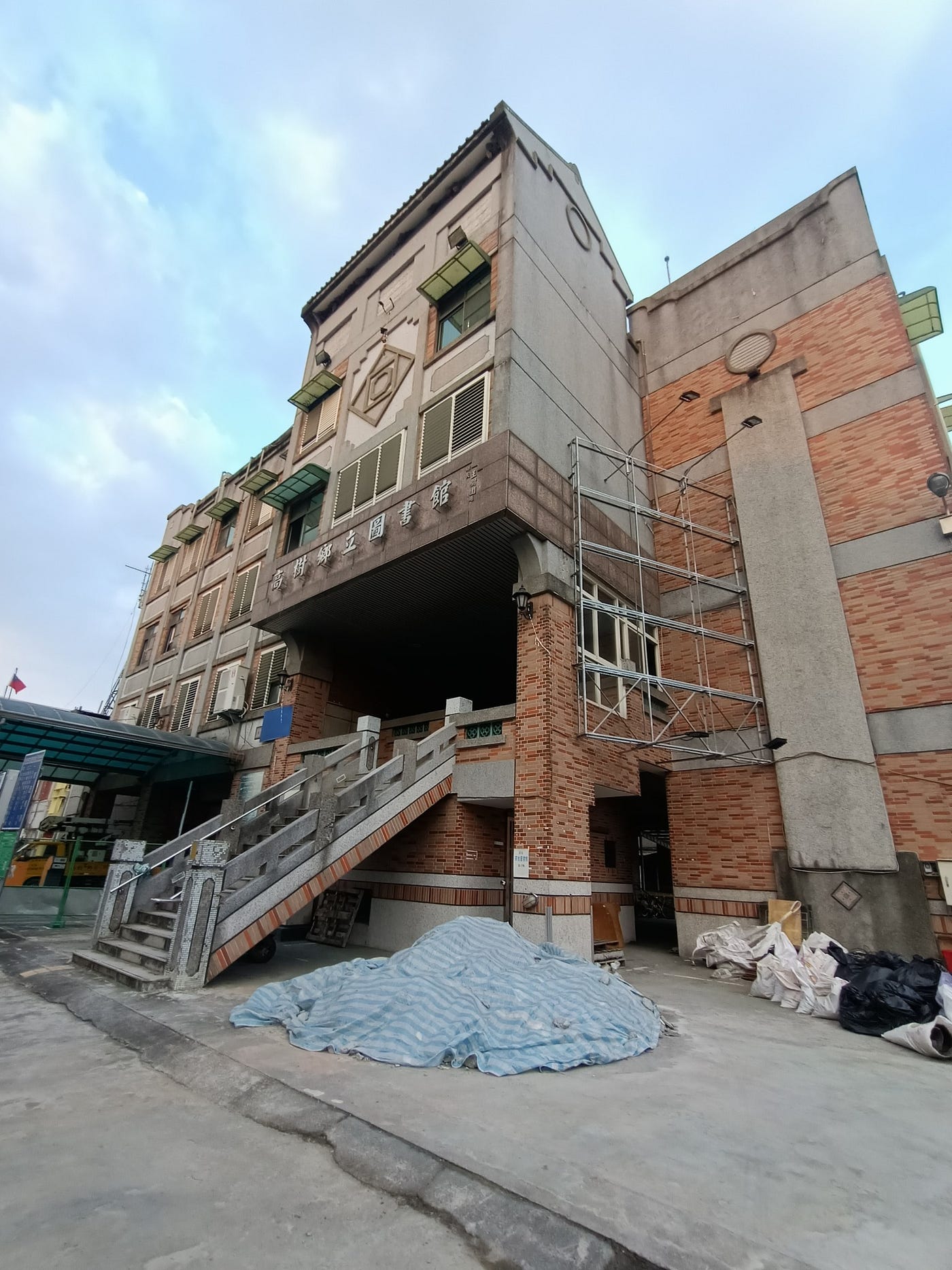 狂狷圖書館之行 屏東縣圖書館參訪之十五