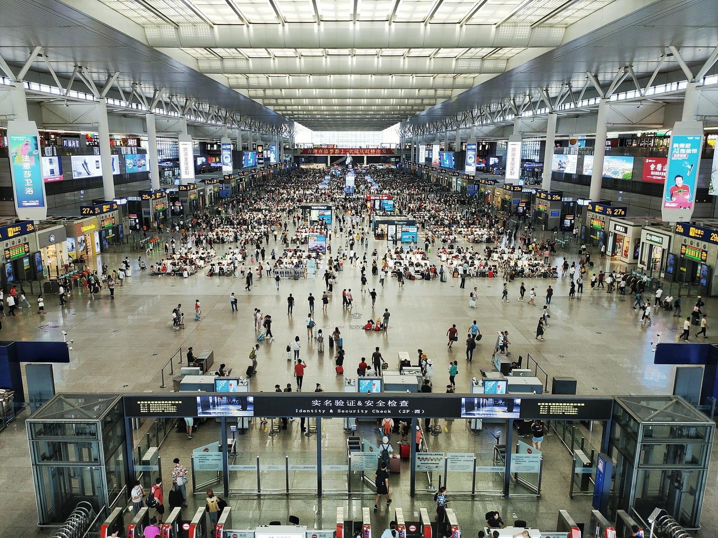 Airlines Terminal at Atlanta Airport: