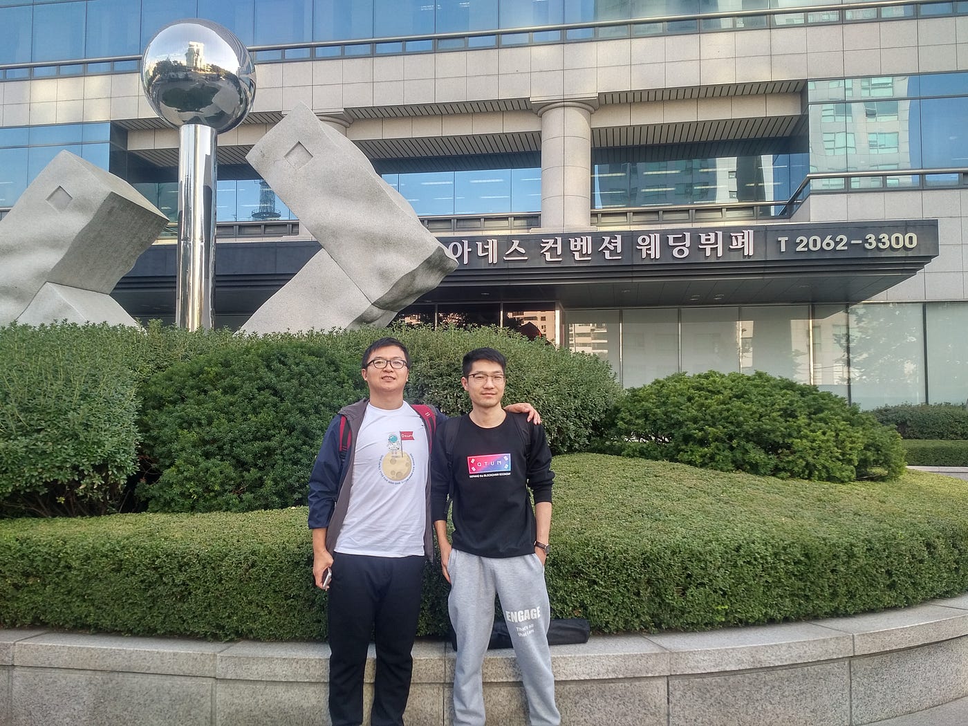El equipo de Qtum visita Seoul. Viernes, 20 de octubre: | by Qtum Español |  Medium
