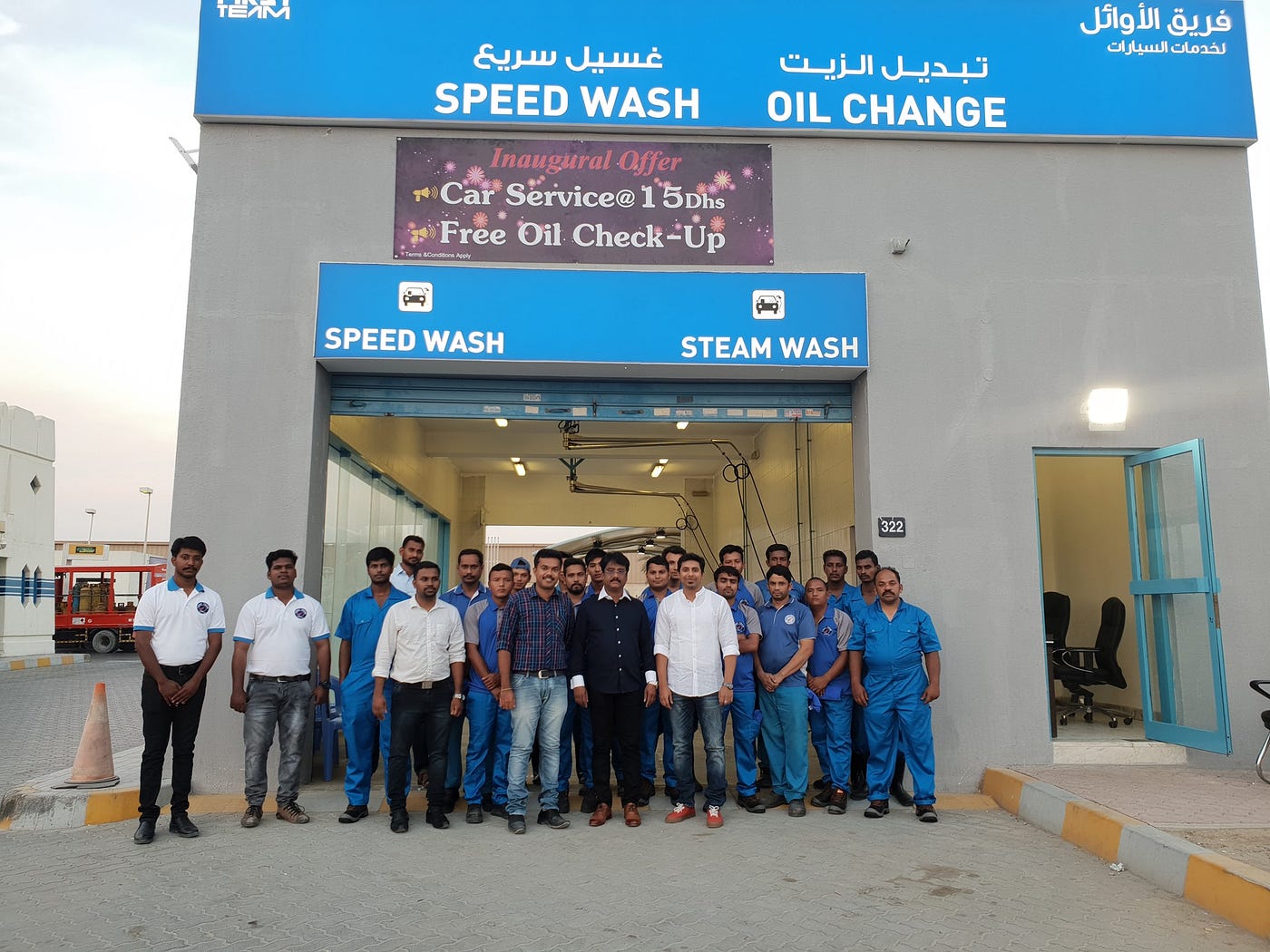 Ultimate Ac Cleaning Service in Al Yarmook: Quality Maintenance Guaranteed