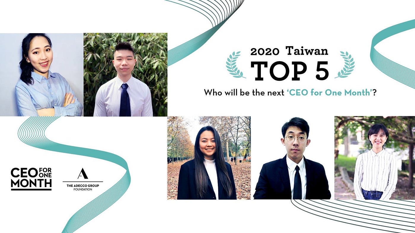 2020【Adecco CEO for One Month 】挑戰心得